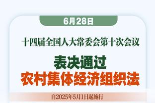 勇士遭遇客场对快船的8连败 近5年未能在LA赢快船